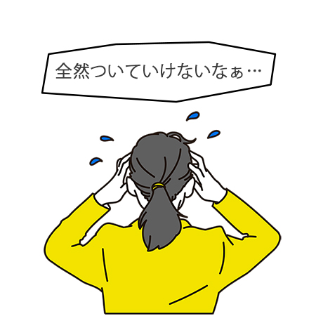 集団塾の問題３