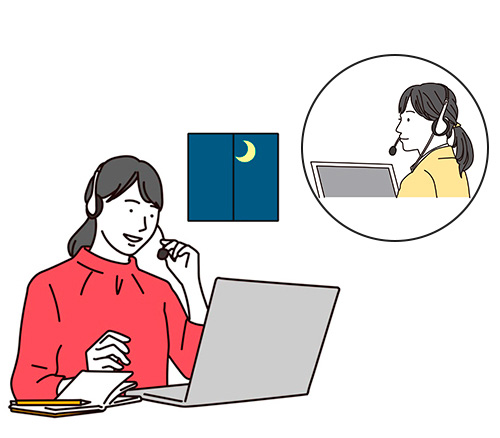 オンラインクラス